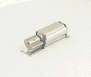 Fumin Micromachine Offers Mini Vibration Motor