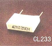 Lanhai Electronics Debuts CL233X Film Capacitors