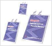 Huanyu Power Intros SLPB Series Lithium Batteries
