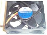 Bi-Sonic Intros New Fin Blade CPU Cooler