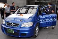 GM Launches Japan's First Commercial FCV