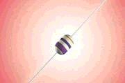 Fenghua Releases ACC Series Ceramic Capacitors