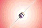Fenghua Releases ACC Series Ceramic Capacitors