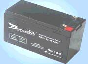 Fengge Battery Releases FG12-7 Lead-Acid Battery