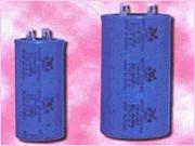 Canwell Offers New CD60 Type Capacitor