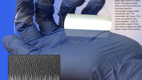 “Invisible Glass” Wins Top Prize in Create the Future Design Competition