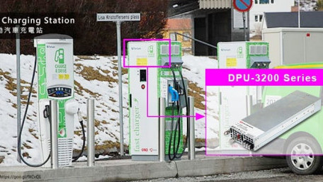 Mean Well enters Digital Power Supply Arena with 3.2kW 1U Parallelable AC-DCs
