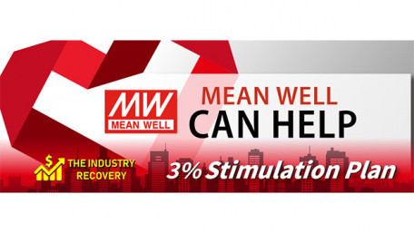 MEAN WELL Launches Incentives Program To Stimulate Industrial Economy