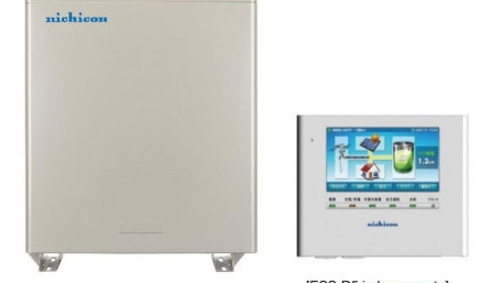 Hybrid Household Energy Storage System Optimized for Energy Self-Sufficiency