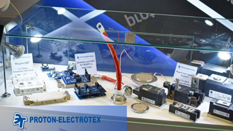 ProtonElectrotex Takes Part in Power Electronics 2019 in Moscow