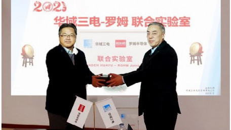ROHM and Sanden Huayu Partner to Create Automotive Tech Lab in Shanghai
