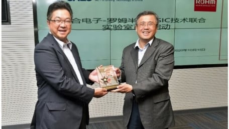 ROHM and UAES Open New SiC Lab in China