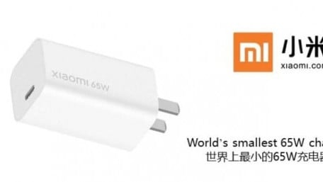 Navitas‘ 65W GaN Charger Solution Chosen by Xiaomi for Mi 10 Pro