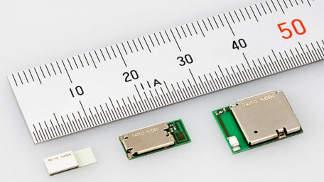 World’s Smallest Bluetooth Module with an Antenna