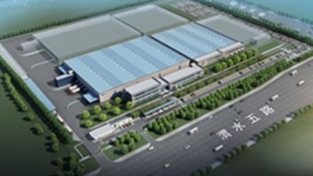 ebm-papst Building New €30 Million Plant in China