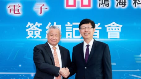 Foxconn Purchases Fab to Produce Silicon Carbide Wafer Chips