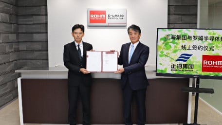 ROHM Forms New Joint Venture for SiC Power Devices