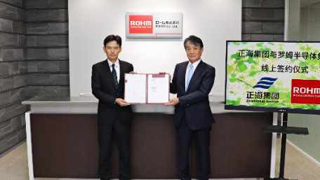 ROHM Forms New Joint Venture for SiC Power Devices