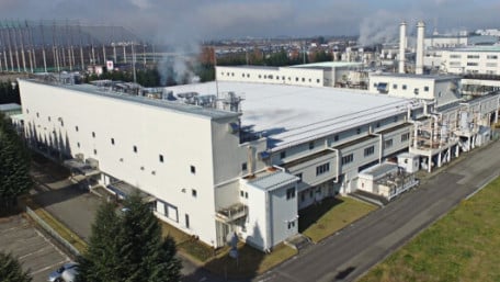 Transphorm Acquires AFSW GaN Wafer Fab in Japan