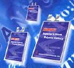 Huanyu Power Debuts SLPB Series Batteries