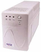 Amplicon Liveline Adds the King UPS Series