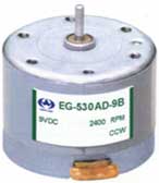 Shenzhen Longwei Introduces New EG-530AD Series of DC Motors