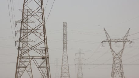 Electrical Grounding Using the Isolated (or Ungrounded) Method