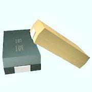 Ningxia Xingri Debuts CA45 Series Chip Capacitors