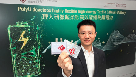 450Wh/L Bendable Textile Lithium Battery Developed for Wearables